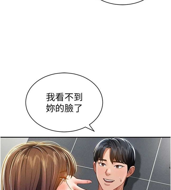 第103张
