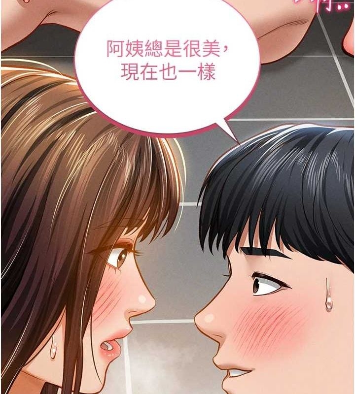 第115张