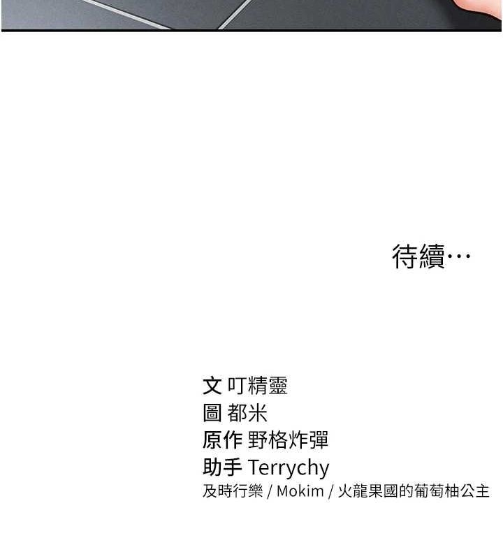 第7张