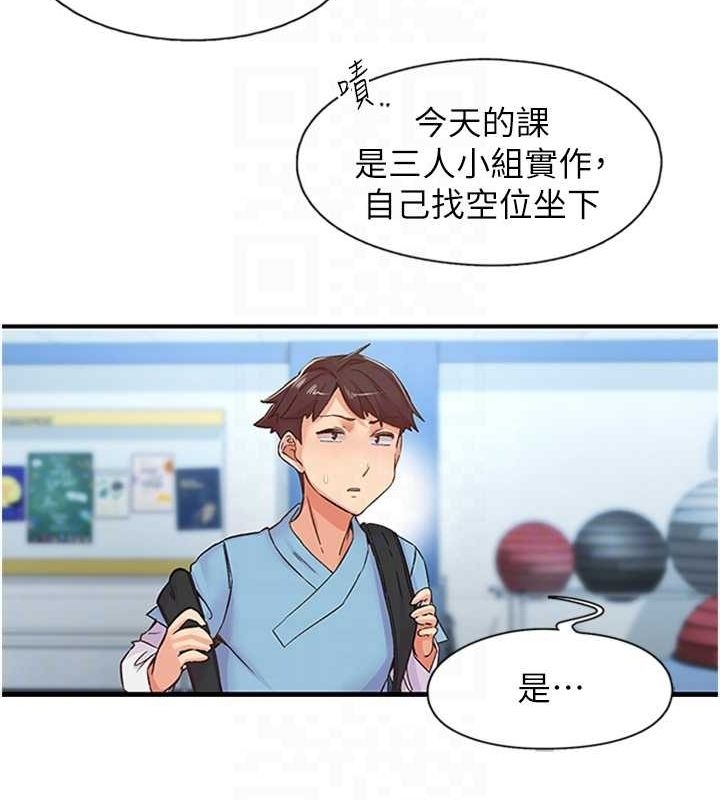 第58张