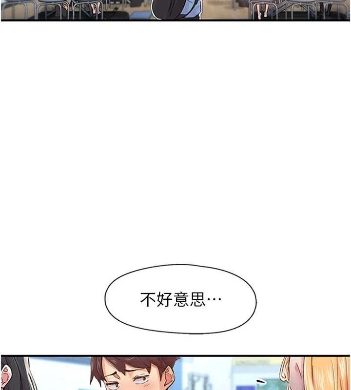 第62张