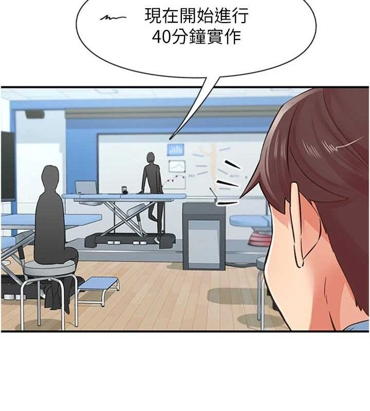 第75张