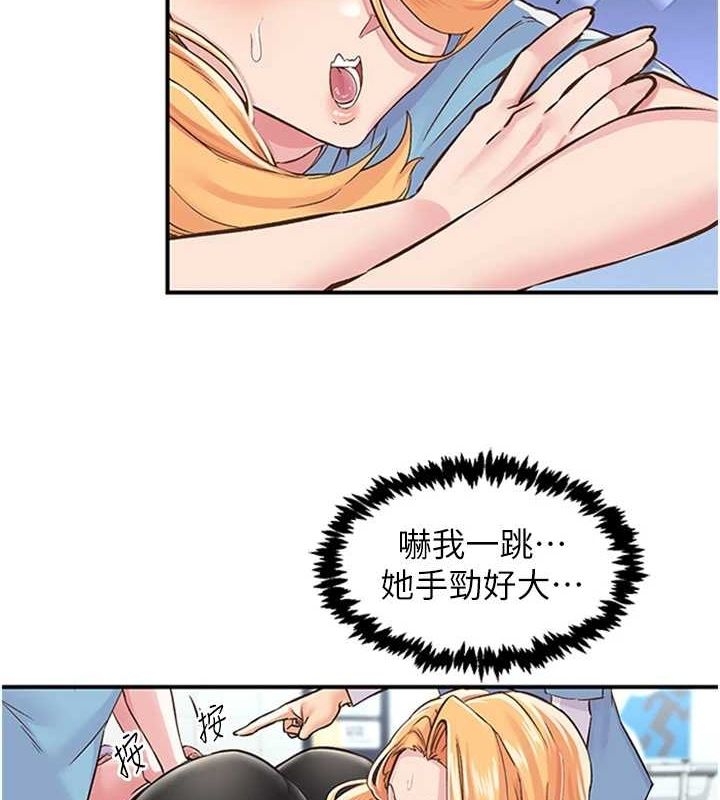 第85张