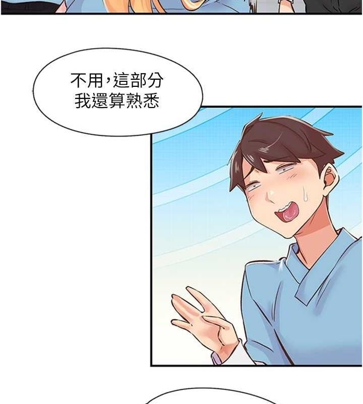 第95张