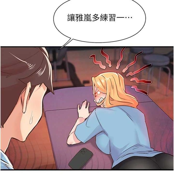 第96张