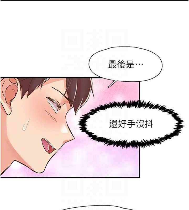 第6张