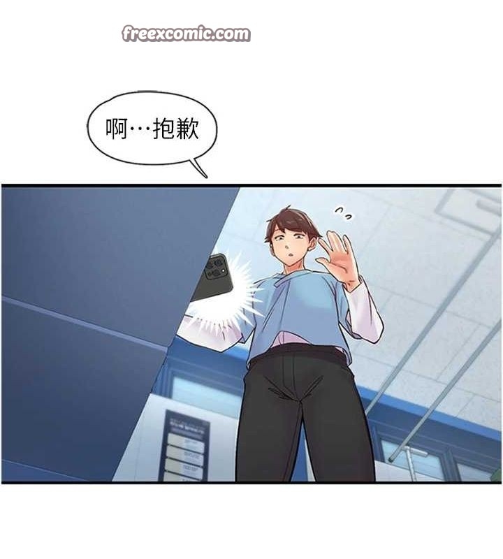 第11张
