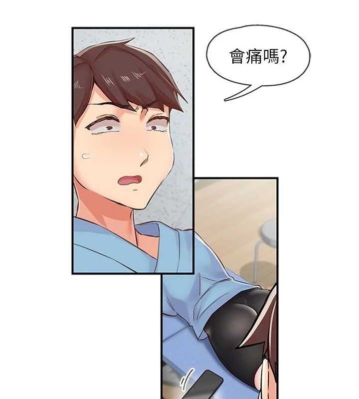 第13张