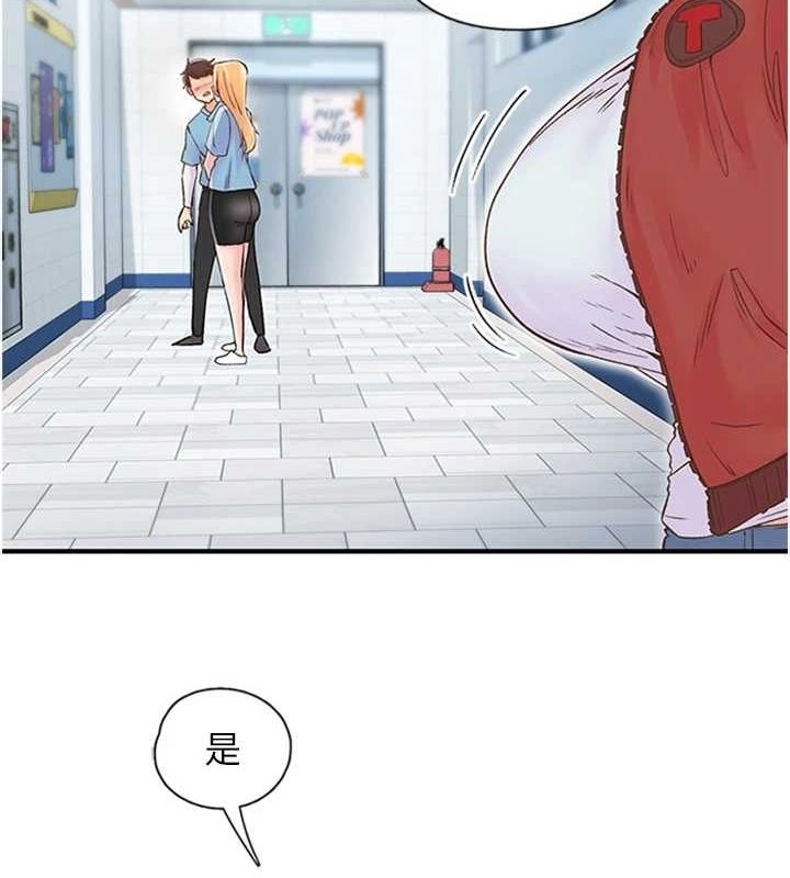 第38张