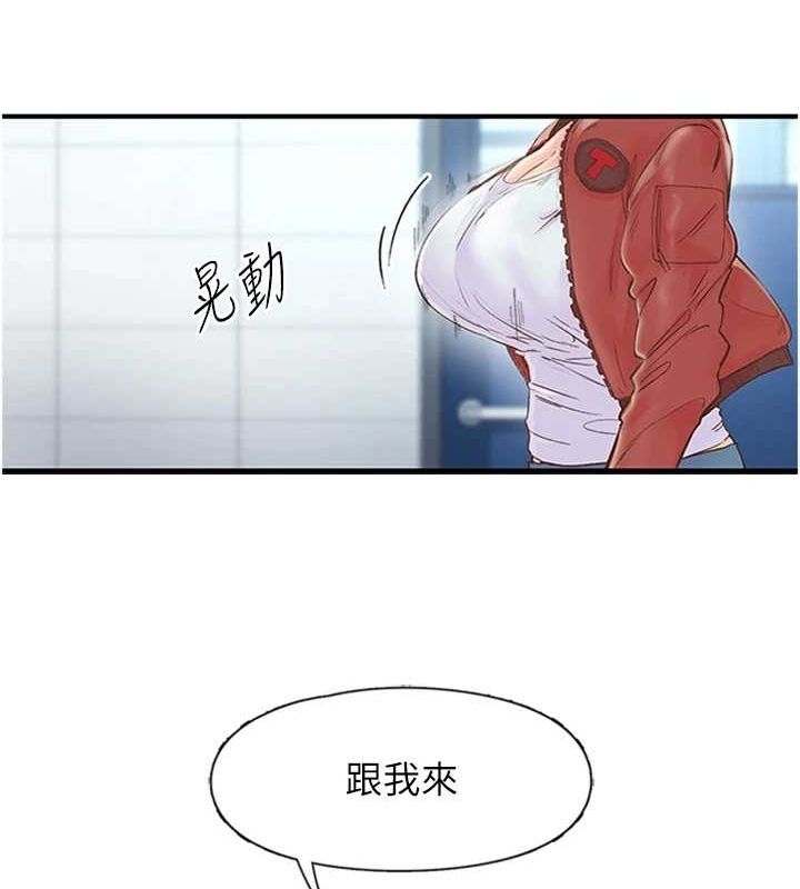 第42张
