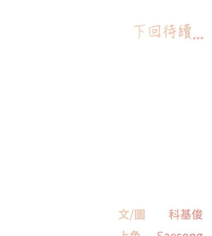 第47张