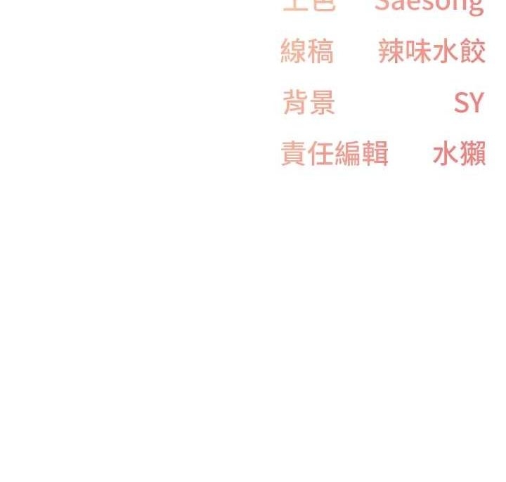 第49张