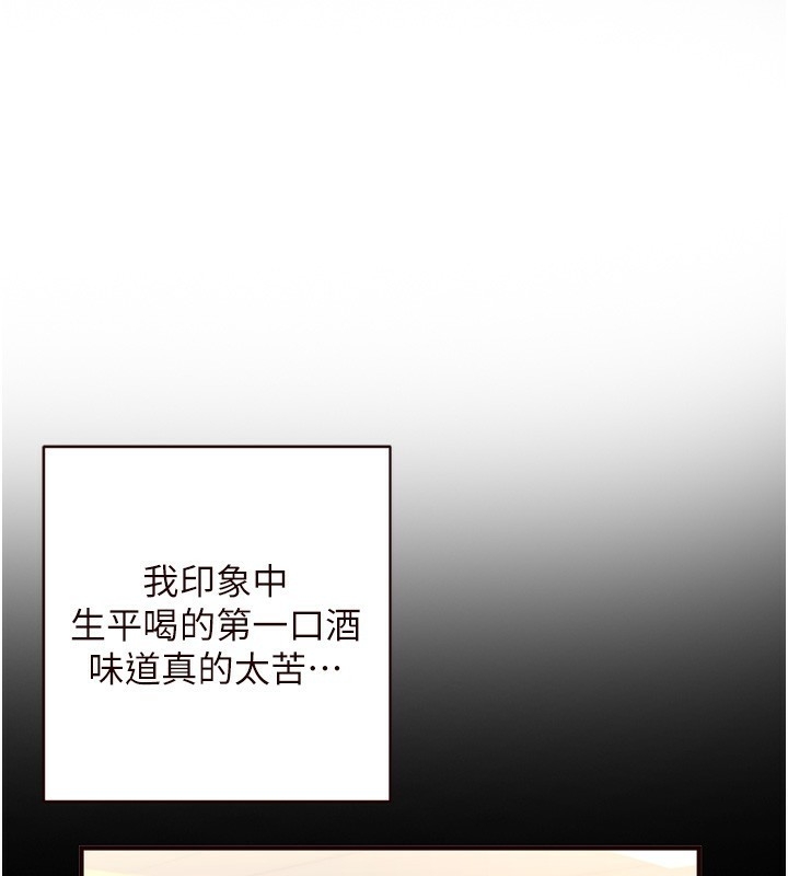 第1张