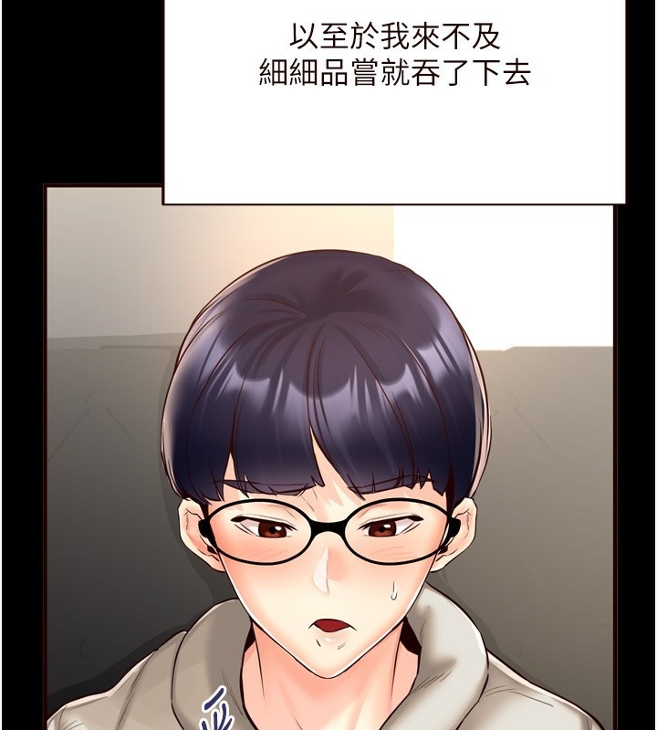 第6张