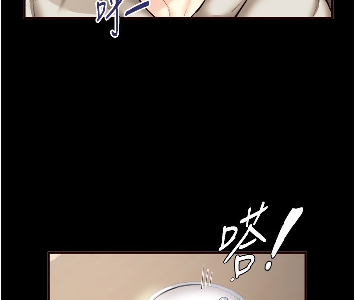 第8张