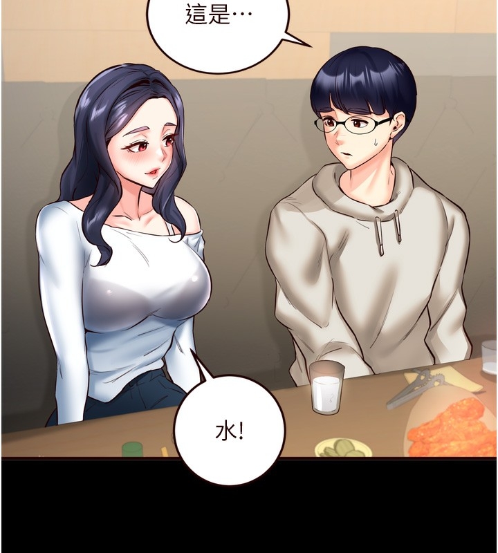 第11张