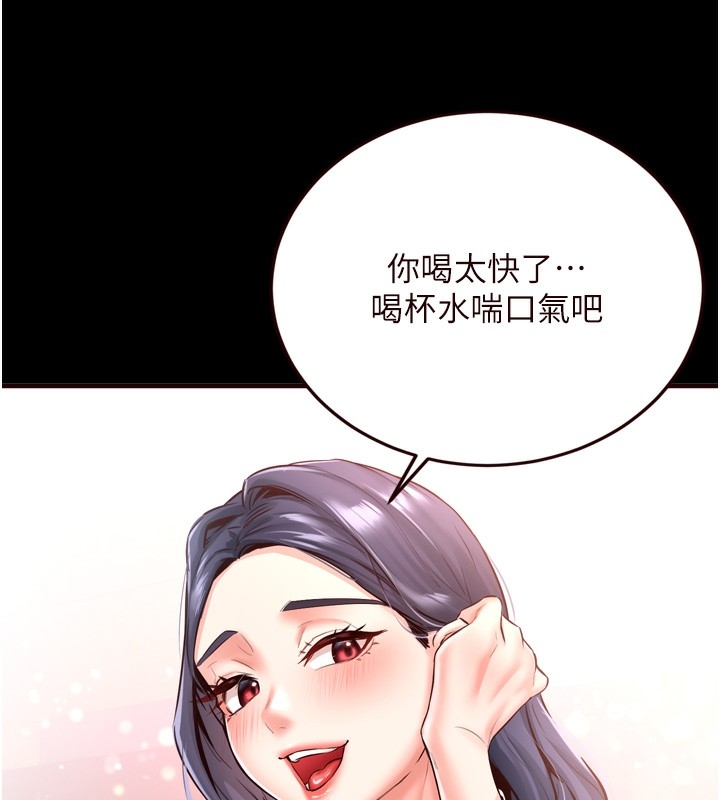 第14张