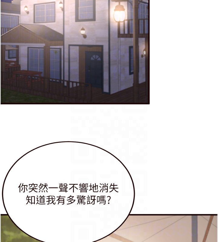 第35张