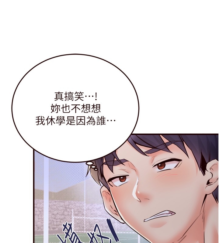 第40张