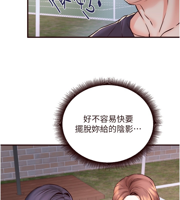 第41张
