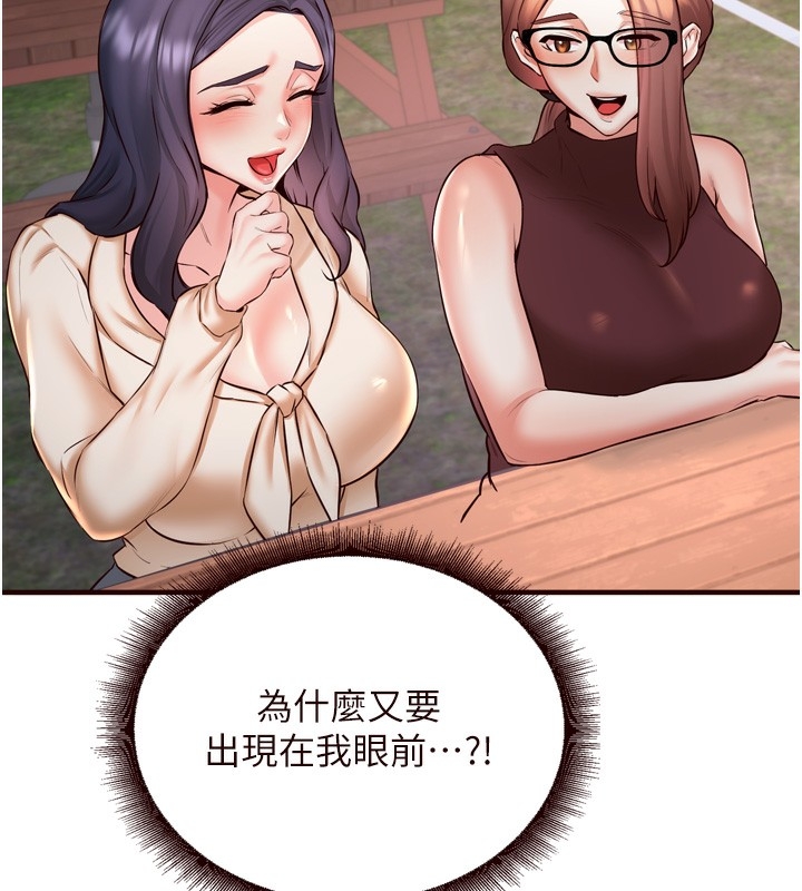 第42张