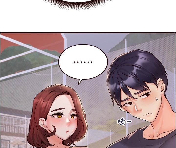 第43张