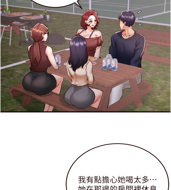 第45张