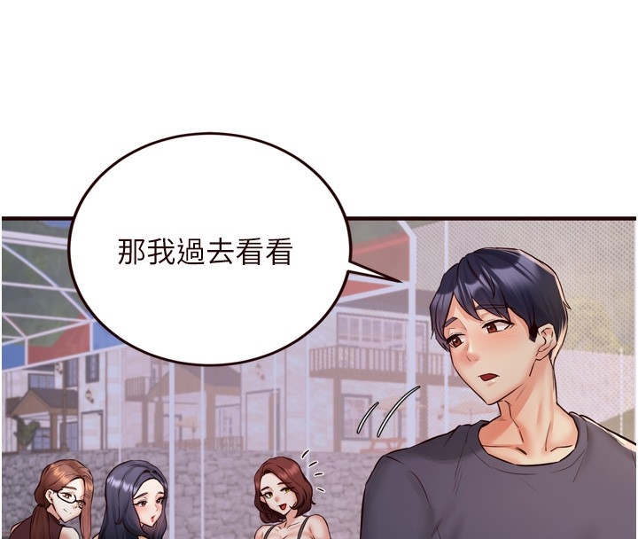 第47张