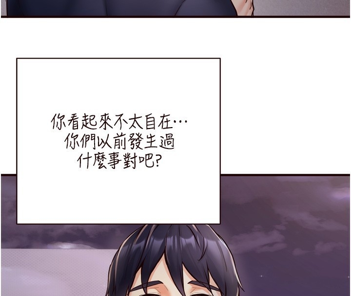 第52张