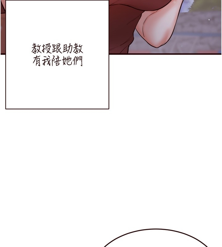第55张
