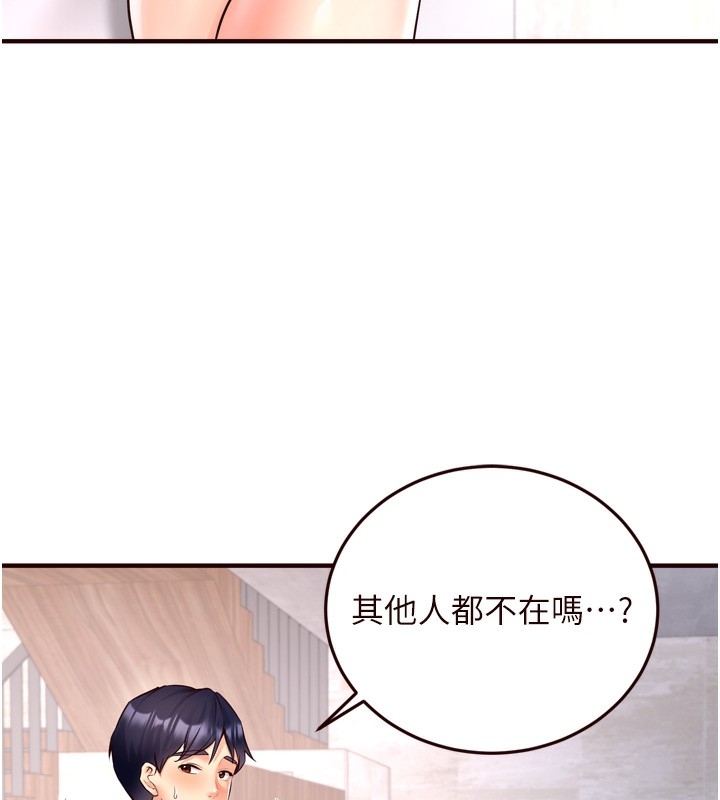 第63张