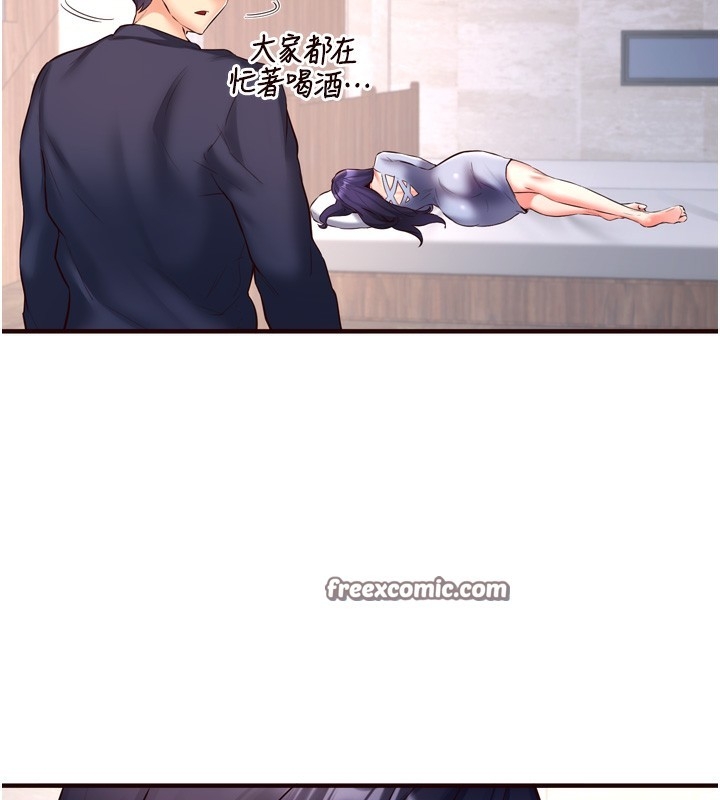 第64张