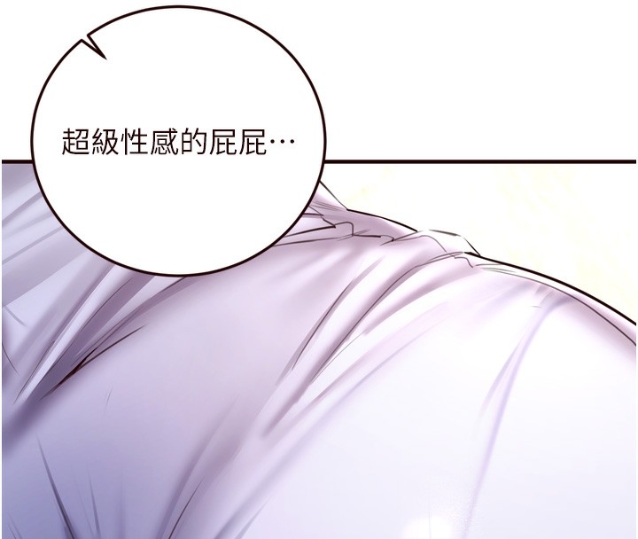 第66张