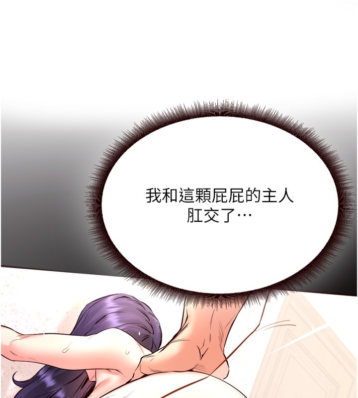 第69张