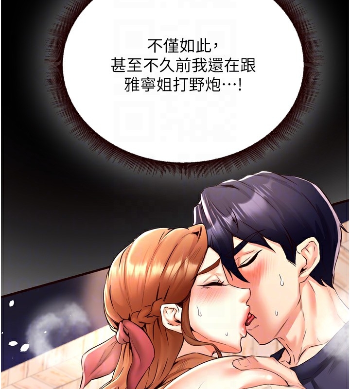 第74张