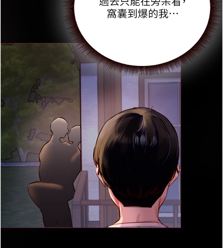 第77张