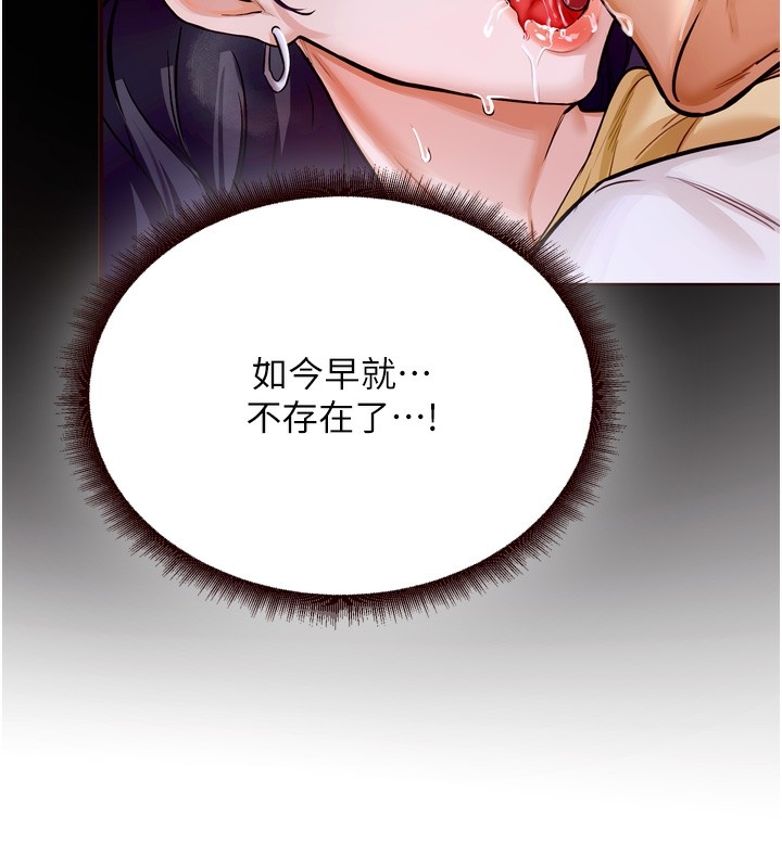 第79张