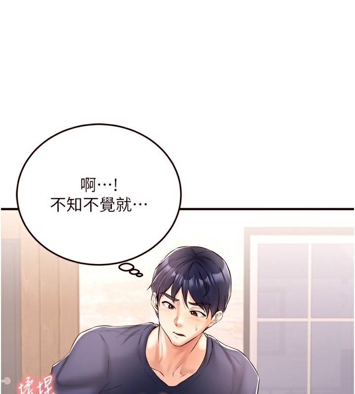 第82张