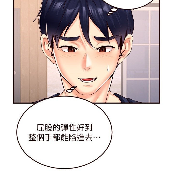 第84张