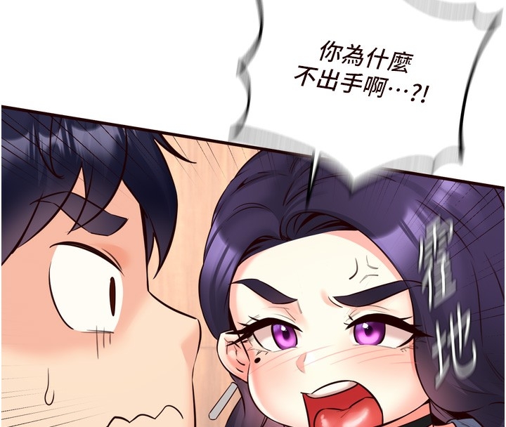 第16张