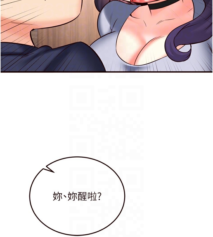 第17张