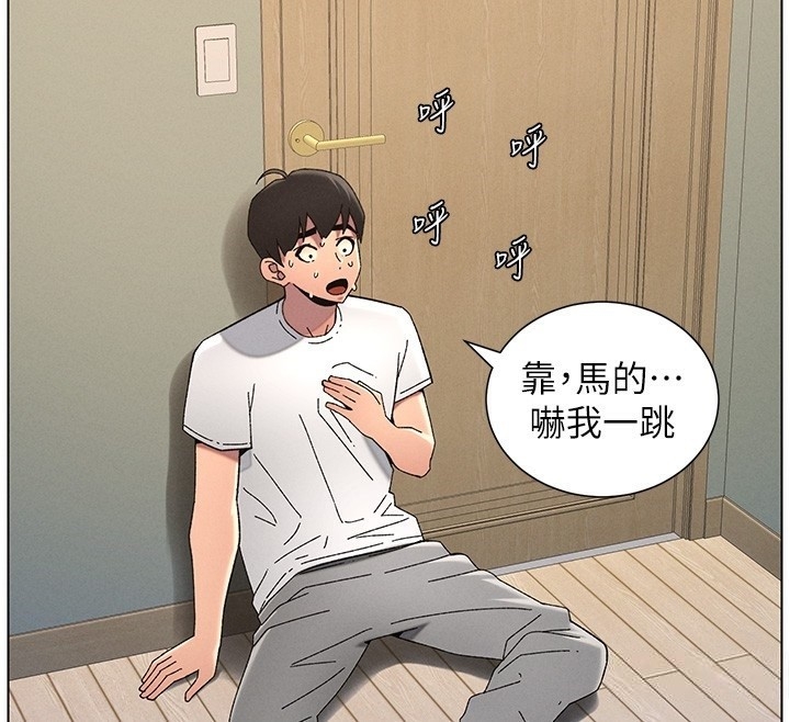 第35张