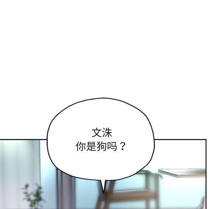 第38张