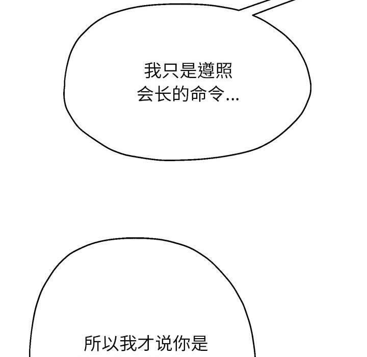 第52张