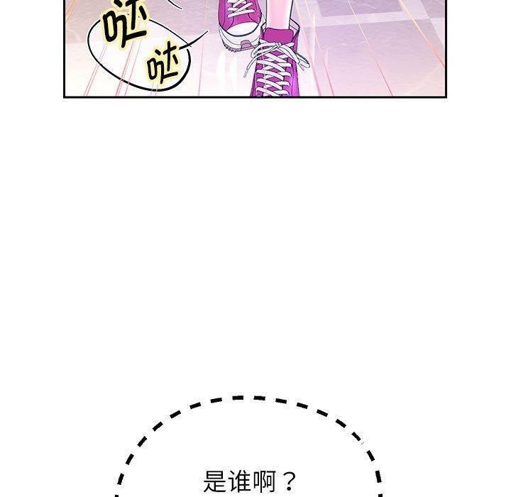第92张