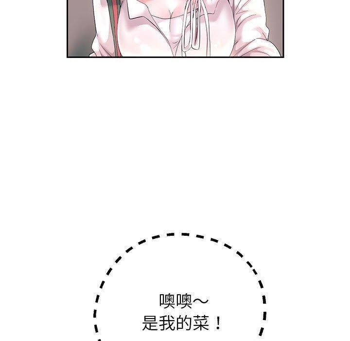 第100张