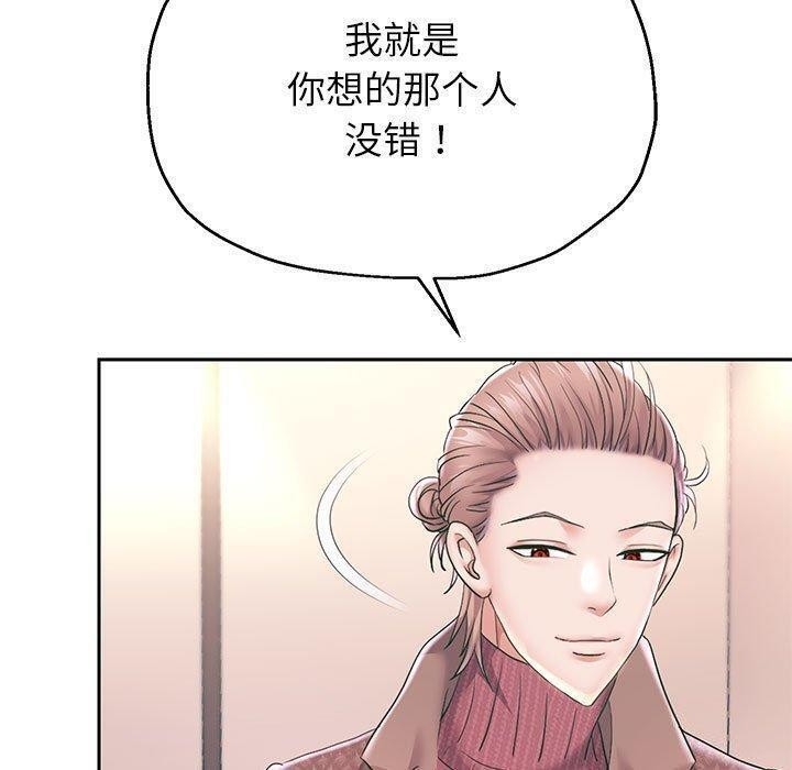 第120张