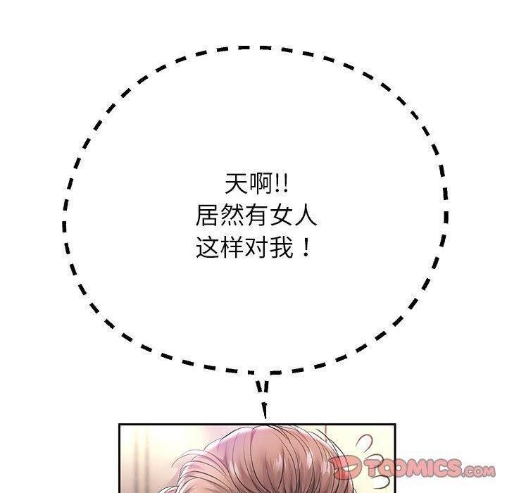 第126张