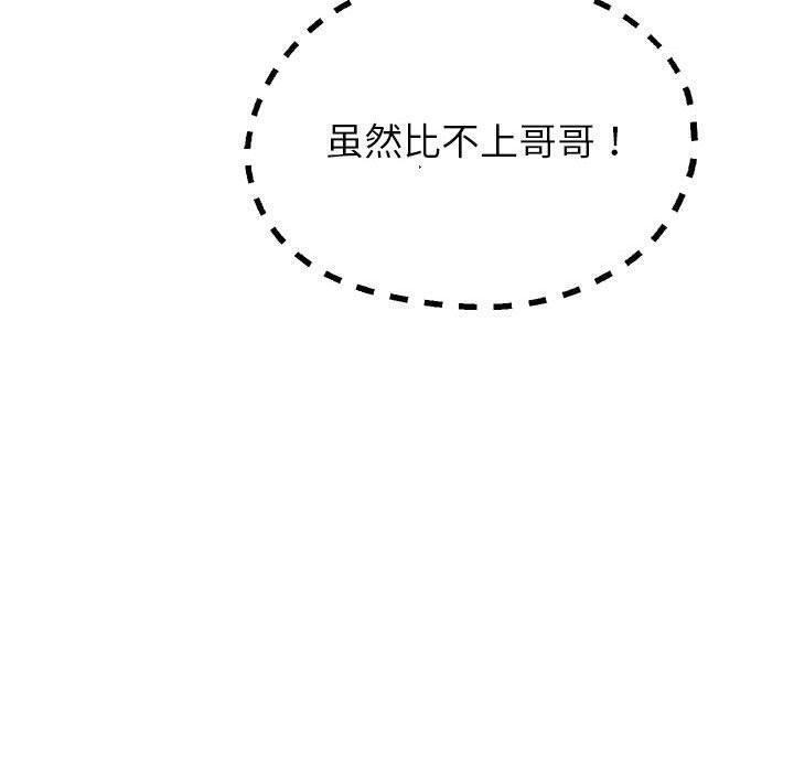 第134张