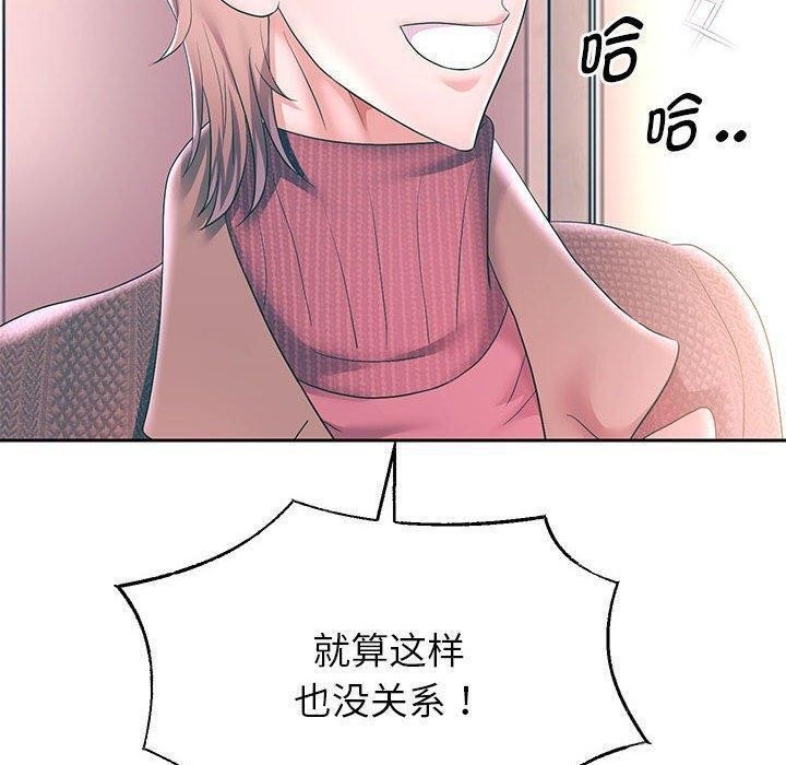 第14张